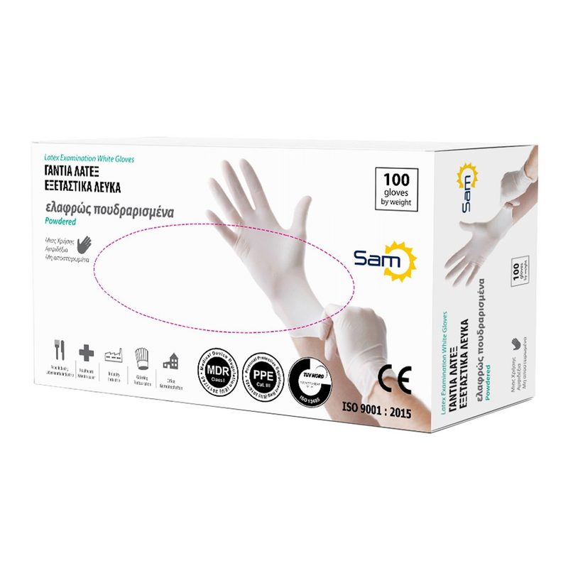 MOPATEX Sam γάντια βινυλίου εξεταστικά λευκά small 100τεμ – Γάντια μιας Χρήσης