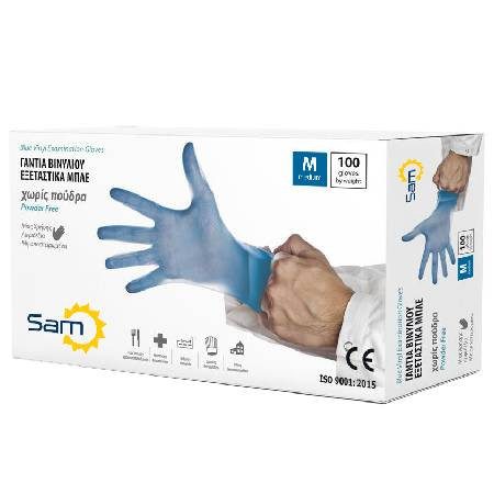 MOPATEX Sam γάντια βινυλίου εξεταστικά μπλε medium 100τεμ – Γάντια μιας Χρήσης