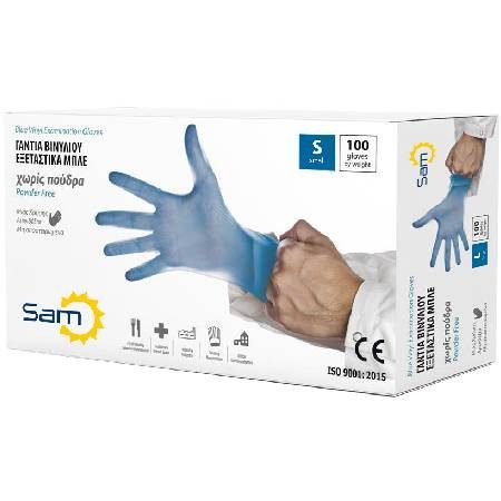 MOPATEX Sam γάντια βινυλίου εξεταστικά μπλε small 100τεμ – Γάντια μιας Χρήσης