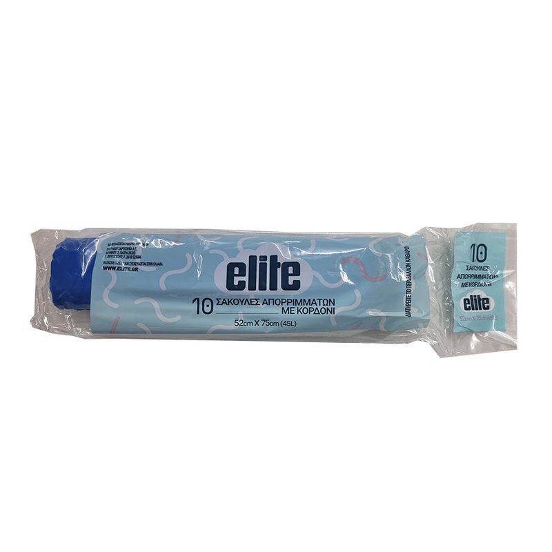ELITE σακούλες απορριμμάτων με κορδόνι 52x75cm 2x10τεμ