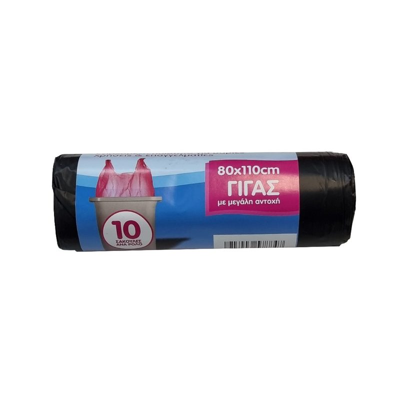 HANDY σακούλες απορριμμάτων με χερούλι 80x110cm μαύρες 10τεμ