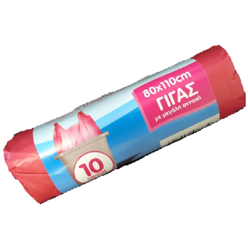 HANDY σακούλες απορριμμάτων με χερούλι 80x110cm μπορντώ 10τεμ