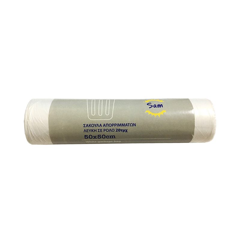 MOPATEX Sam σακούλες απορριμμάτων 50x50cm 20τεμ