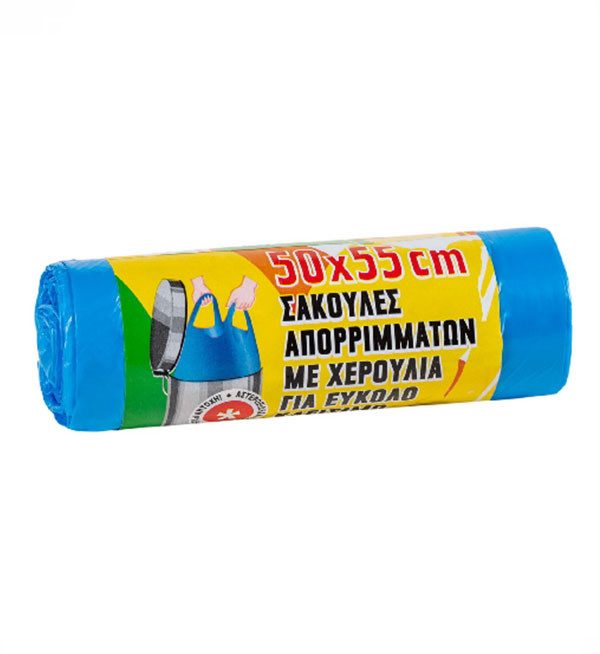 SOLID PACK σακούλες απορριμμάτων με χερούλι 50x55cm 20τεμ