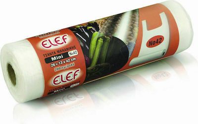 El-Ef σακούλες ρολό No42 26+13x42cm 200τεμ – Αναλώσιμα Κουζίνας