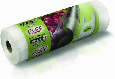 El-Ef σακούλες ρολό No50 28+16x50cm 200τεμ – Αναλώσιμα Κουζίνας
