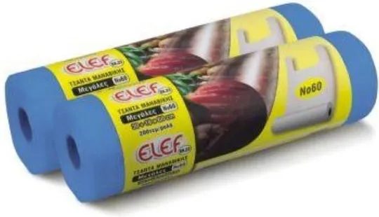 El-Ef σακούλες ρολό No60 30+18x60cm 200τεμ – Αναλώσιμα Κουζίνας