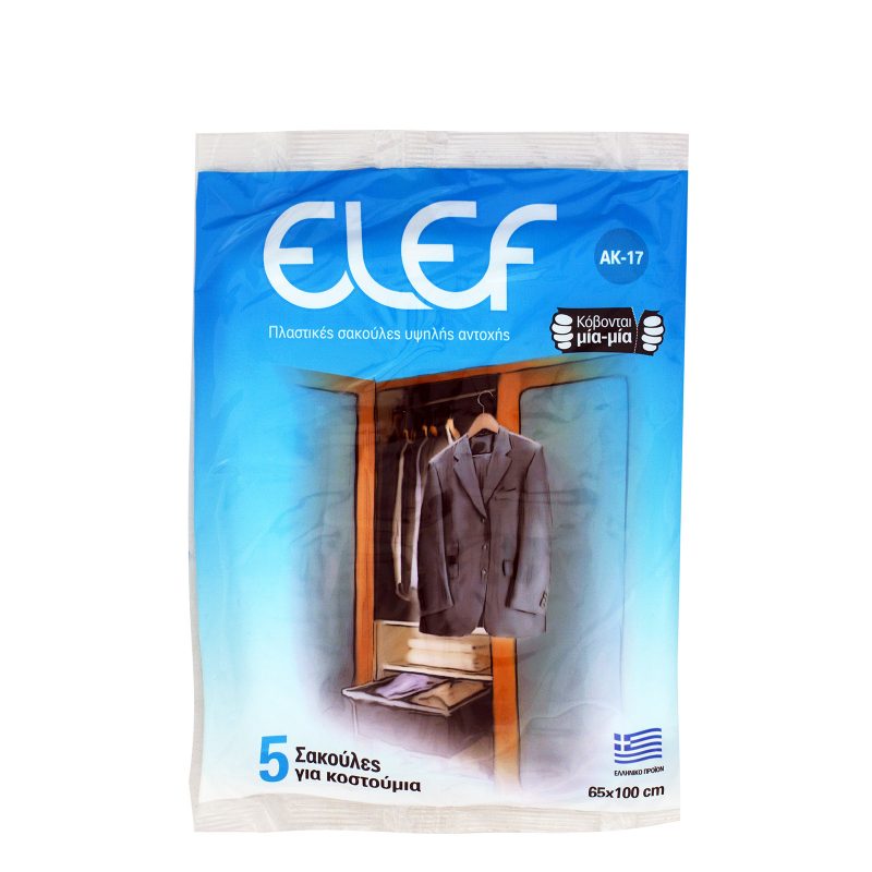 El-Ef σακούλες κουστουμιών 65x100cm 5τεμ – Θήκες Ρούχων