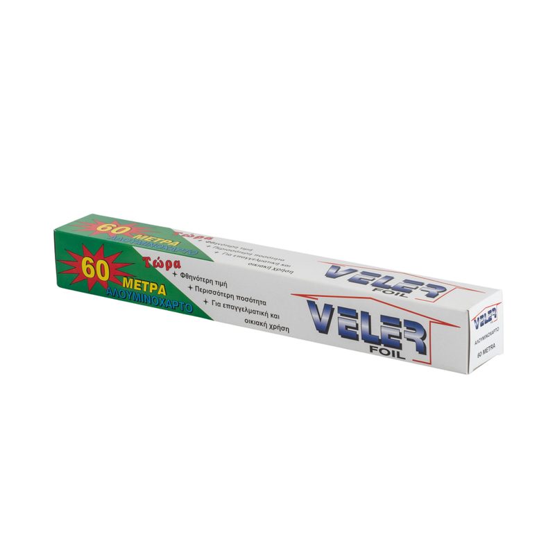 VELER αλουμινόχαρτο 45cm x 60m – Αναλώσιμα Κουζίνας
