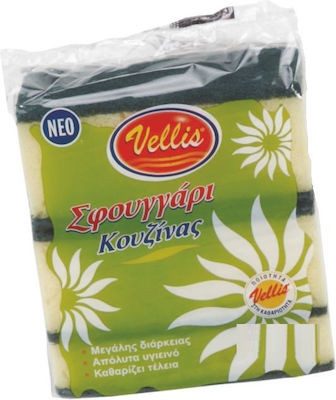 VELLIS σφουγγάρι κουζίνας 5τεμ – Σφουγγάρια Κουζίνας