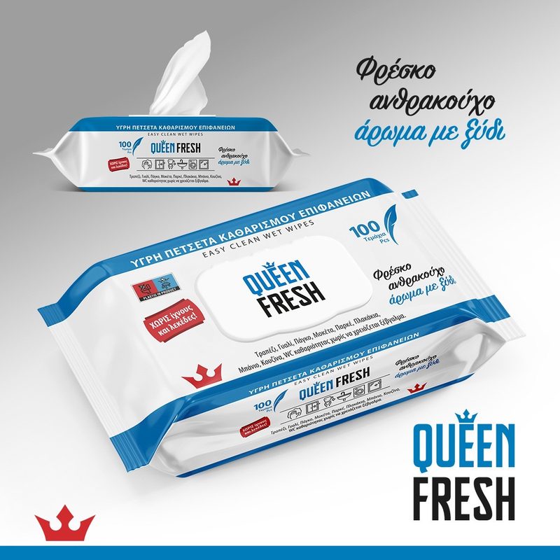 QUEEN FRESH πετσέτα υγρή καθαρισμού επιφανειών 100τεμ – Καθαριστικά Επιφανειών