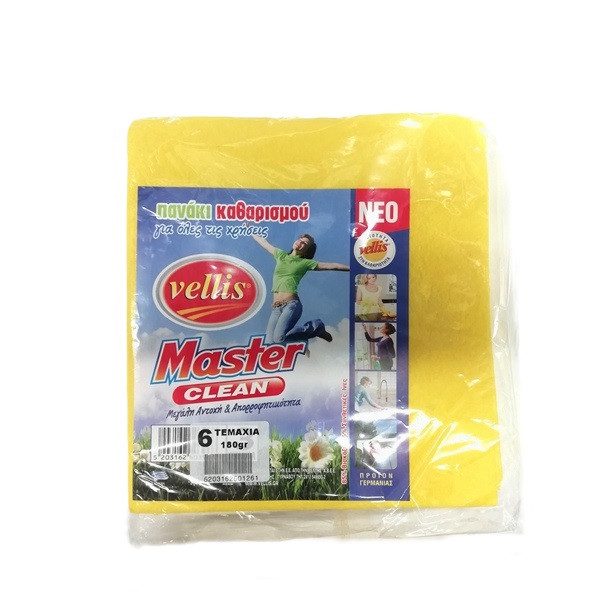 VELLIS master clean πανάκι καθαρισμού 6τεμ – Πανάκια Καθαρισμού