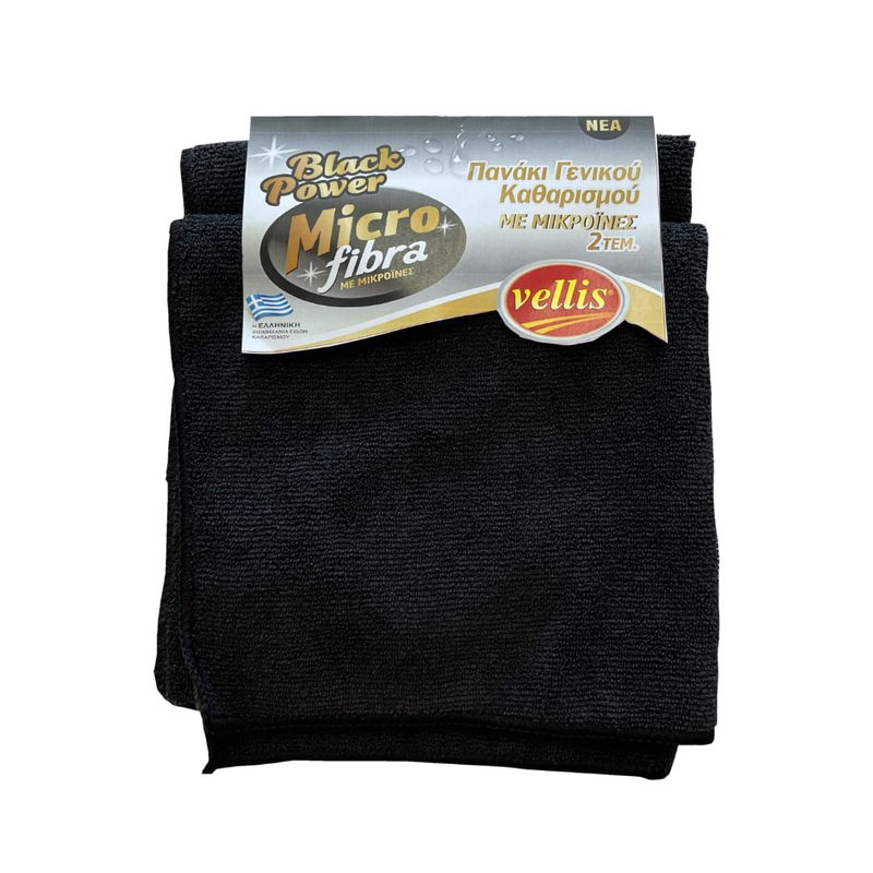 VELLIS black power πανάκι μικροϊνών 40x40cm 2τεμ – Σφουγγάρια/Πανιά Αυτοκινήτου