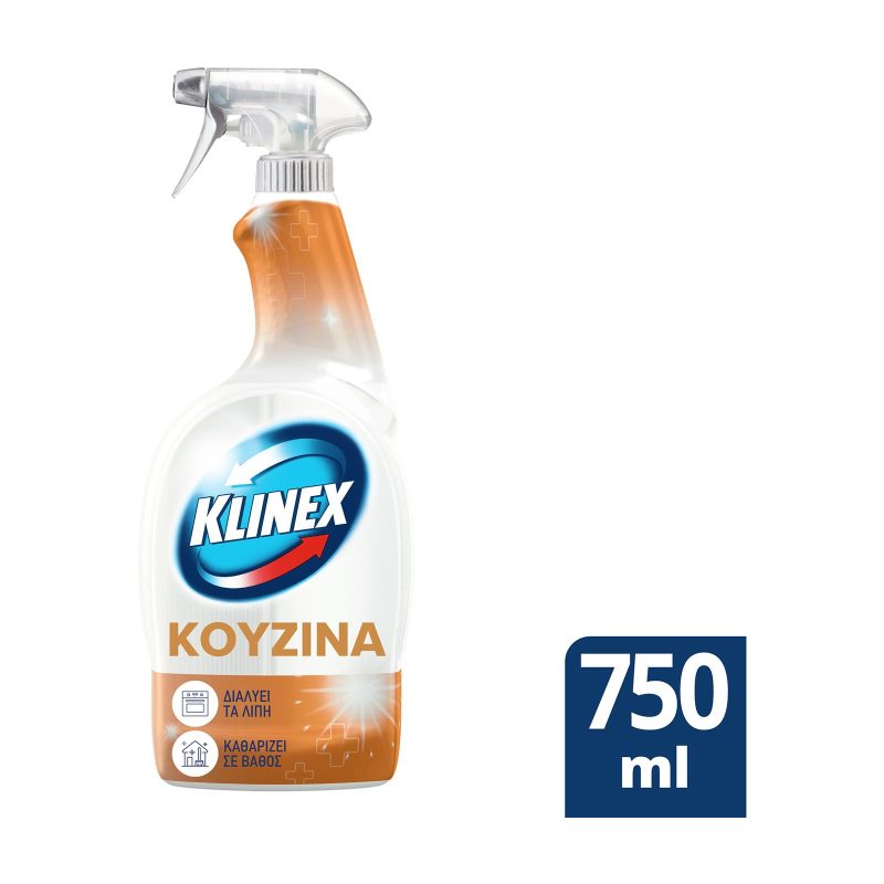 KLINEX hygiene υγρό καθαριστικό κουζίνας spray 750ml – Καθαριστικά Επιφανειών