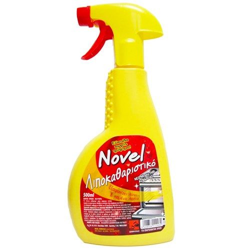 NOVEL υγρό καθαριστικό για λίπη και λάδια spray 600ml – Καθαριστικά Κουζίνας