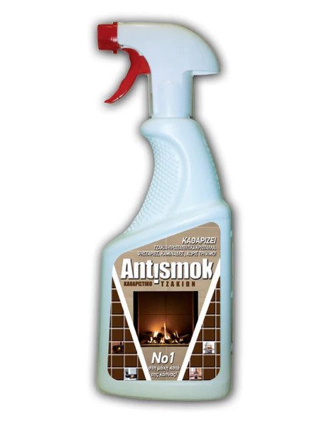 HOLCHEM Antismoke υγρό καθαριστικό για τζάκια spray 710ml – Holchem chemicals – Καθαριστικά Τζακιού
