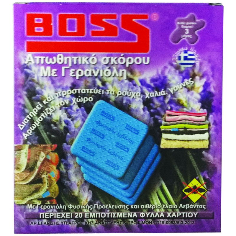 BOSS απωθητικό σκόρου 1τεμ – Αρωματικά Χώρου