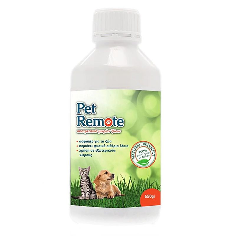 PET REMOTE απωθητικό για γάτες και σκύλους 650gr – Απωθητικά Ζώων