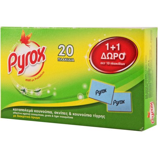 PYROX εντομοαπωθητικές ταμπλέτες 20τεμ – Εντομοκτόνα και Εντομοαπωθητικά Χώρου