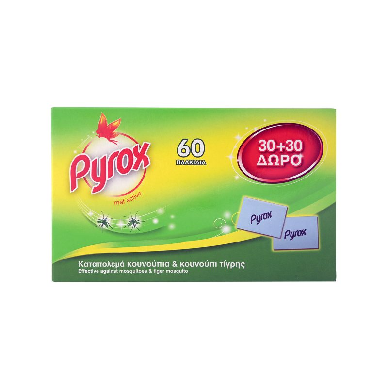 PYROX εντομοαπωθητικές ταμπλέτες 60τεμ – Εντομοκτόνα και Εντομοαπωθητικά Χώρου
