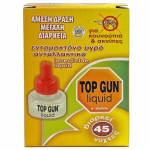 TOP GUN εντομοαπωθητικό υγρό ανταλλακτικό 30ml – Εντομοκτόνα και Εντομοαπωθητικά Χώρου