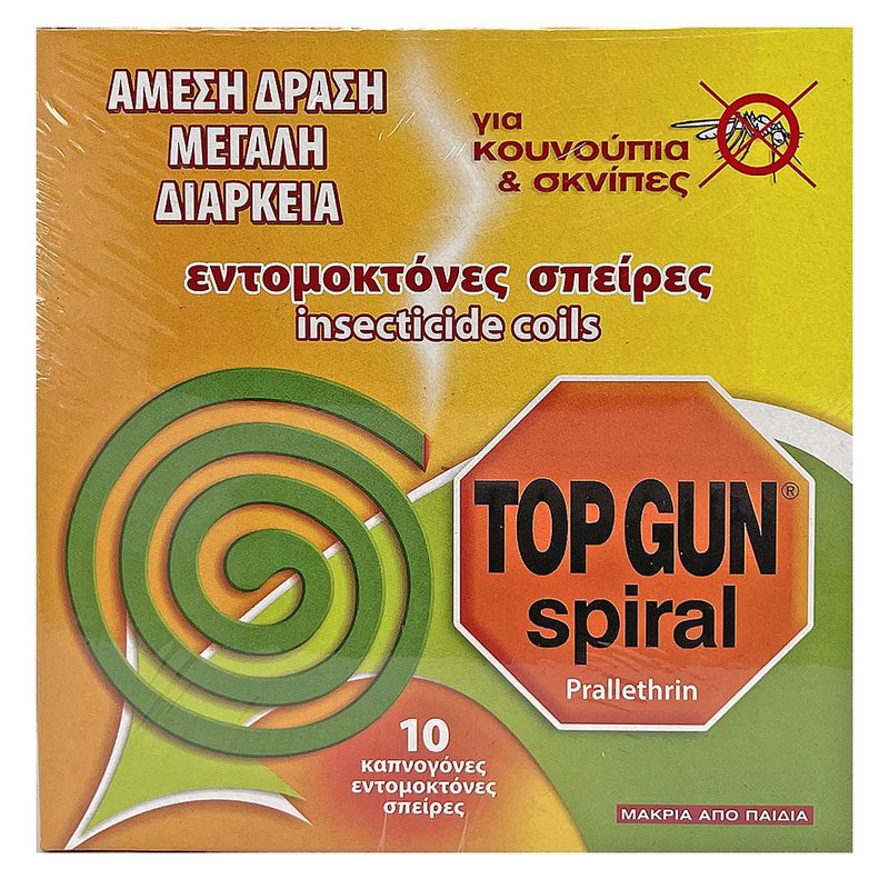TOP GUN φυδάκι 10τεμ – Εντομοκτόνα και Εντομοαπωθητικά Χώρου