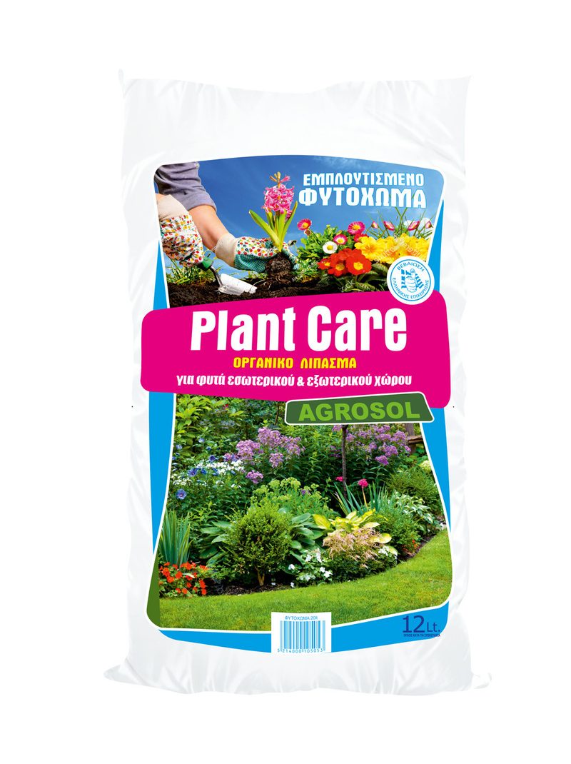 PLANT CARE φυτόχωμα οργανικό λίπασμα 12lt – Χώματα και Πέτρες