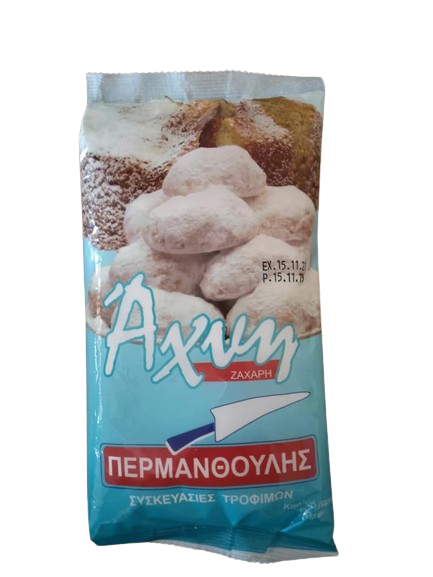 ΠΕΡΜΑΝΘΟΥΛΗΣ άχνη ζάχαρη 400gr – Περμανθούλης – Ζάχαρη και Υποκατάστατα
