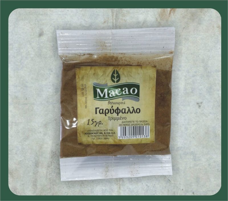 MACAO γαρύφαλλο τριμμένο 15gr – Μπαχαρικά και Μυρωδικά