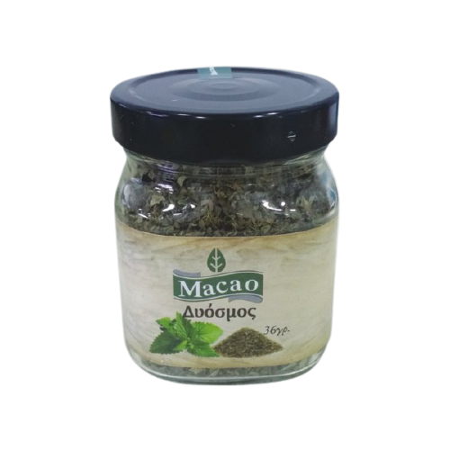 MACAO δυόσμος βάζο 36gr – Μπαχαρικά και Μυρωδικά