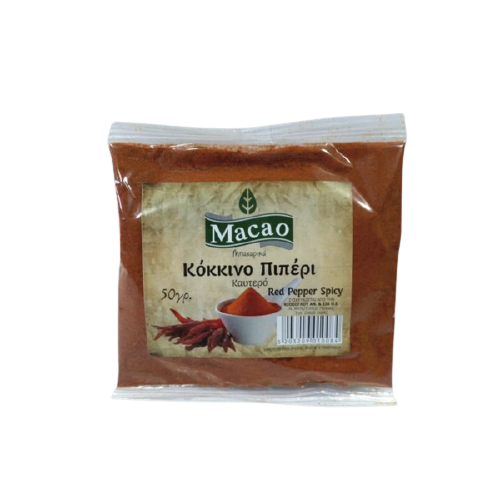 MACAO κόκκινο πιπέρι καυτερό 50gr – Μπαχαρικά και Μυρωδικά
