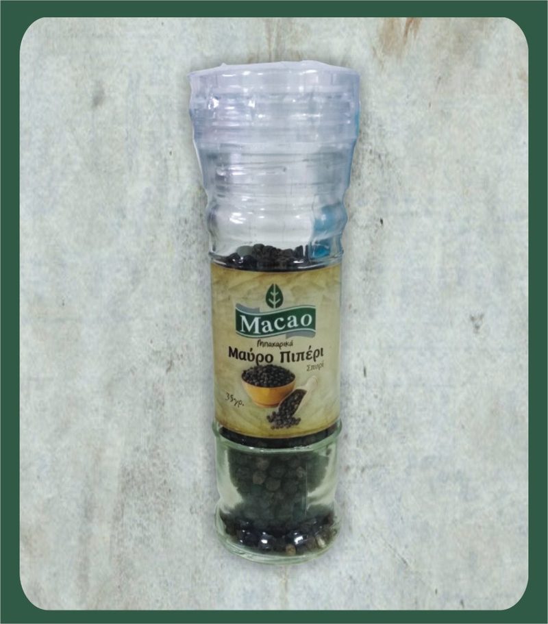 MACAO μαύρο πιπέρι σπυρί με μύλο 35gr – Μπαχαρικά και Μυρωδικά