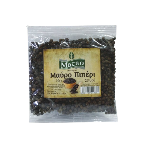 MACAO μαύρο πιπέρι σπυρί 50gr – Μπαχαρικά και Μυρωδικά