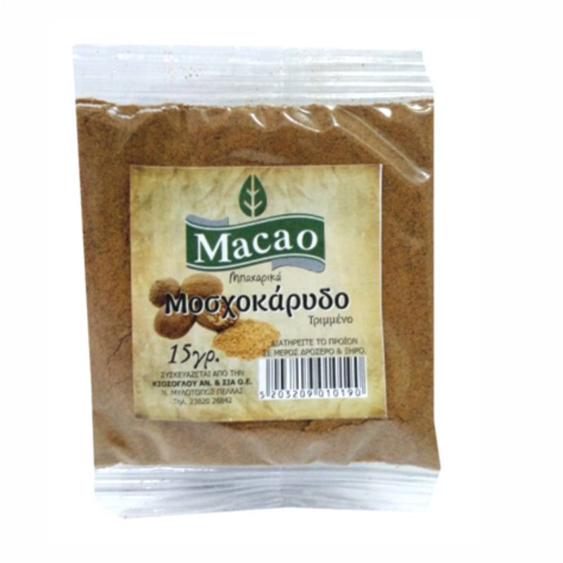 MACAO μοσχοκάρυδο τριμμένο 15gr – Μπαχαρικά και Μυρωδικά