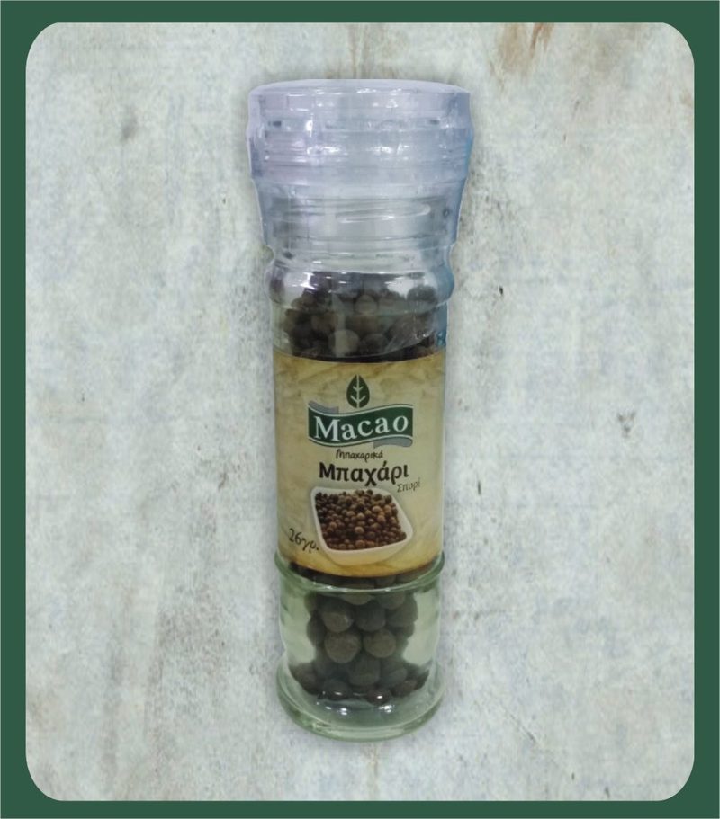 MACAO μπαχάρι σπυρί με μύλο 28gr – Μπαχαρικά και Μυρωδικά