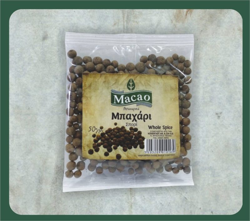 MACAO μπαχάρι σπυρί 50gr – Μπαχαρικά και Μυρωδικά