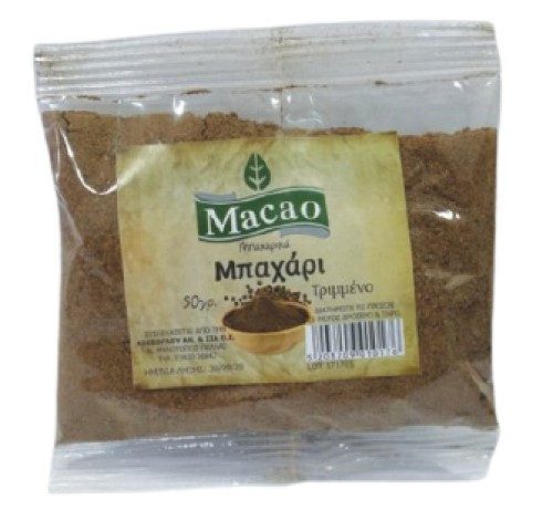MACAO μπαχάρι τριμμένο 50gr – Μπαχαρικά και Μυρωδικά