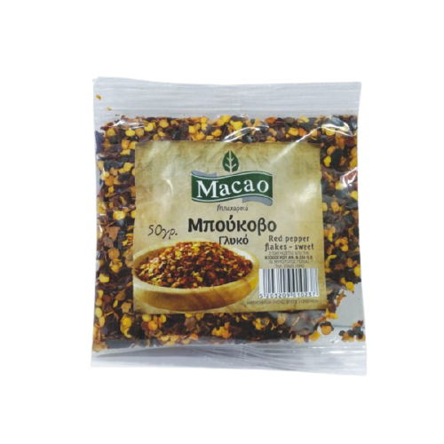 MACAO μπούκοβο γλυκό 50gr – Μπαχαρικά και Μυρωδικά