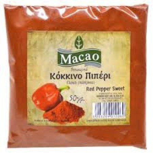 MACAO πάπρικα καπνιστή 50gr – Μπαχαρικά και Μυρωδικά