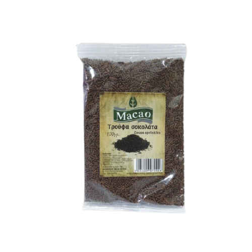 MACAO τρούφα σοκολάτας 100gr – Βρώσιμα Διακοσμητικά Ζαχαροπλαστικής