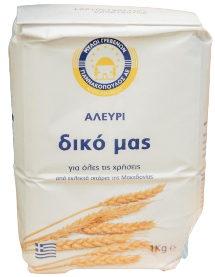 ΜΥΛΟΙ ΓΡΕΒΕΝΩΝ αλεύρι δικό μας για όλες τις χρήσεις 1kg – Μύλοι Γρεβενών