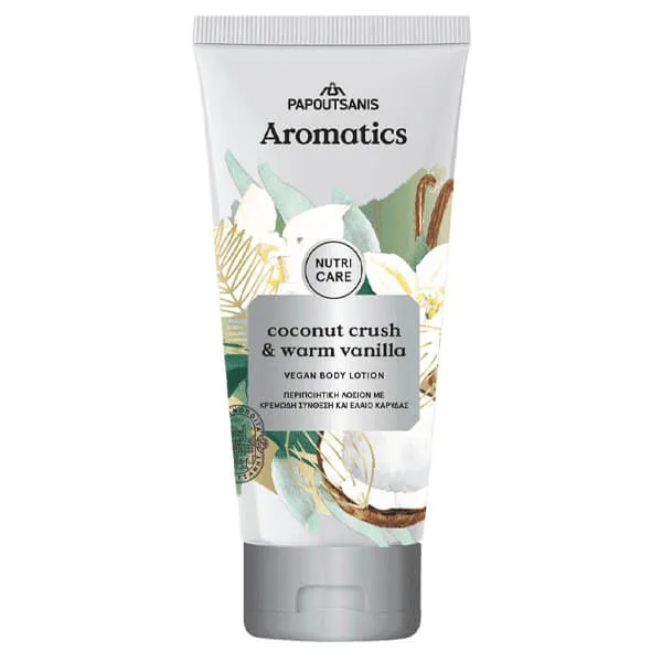 ΠΑΠΟΥΤΣΑΝΗΣ Aromatics κρέμα σώματος vegan με κομμάτια καρύδας και βανίλια 200ml – Παπουτσάνης – Κρέμες Σώματος