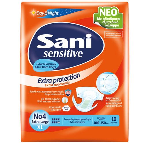 SANI sensitive πάνες ακράτειας No4 extra large 10τεμ – Πάνες και Βρακάκια Ακράτειας