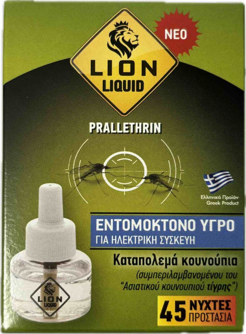 LION εντομοαπωθητικό υγρό 30ml – Εντομοκτόνα και Εντομοαπωθητικά Χώρου