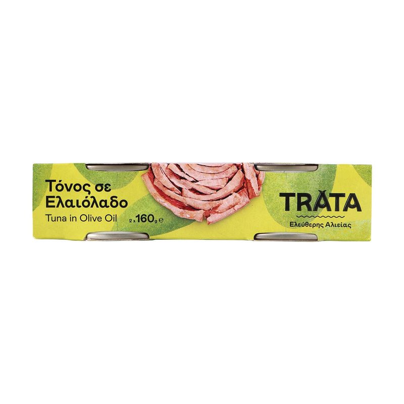 TRATA τόνος σε ελαιόλαδο 3x70gr – Τρόφιμα Μακράς Συντήρησης