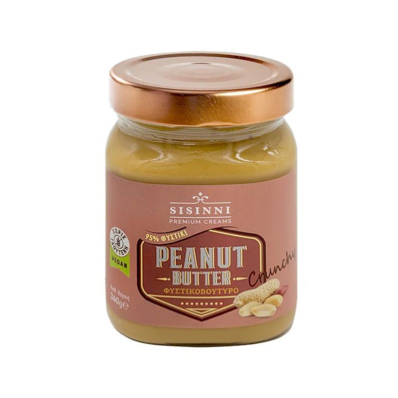 SISINNI φυστικοβούτυρο crunchy 340gr – Είδη Επάλειψης