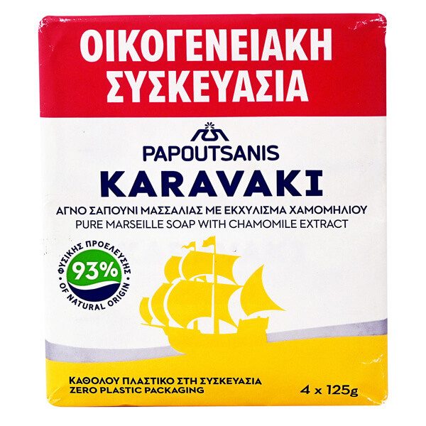 ΠΑΠΟΥΤΣΑΝΗΣ Karavaki σαπούνι με χαμομήλι 4x125gr – Παπουτσάνης – Προϊόντα Καθαρισμού Σώματος