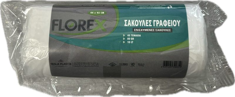 FLOREX σακούλες απορριμμάτων 44Χ45cm 40τεμ