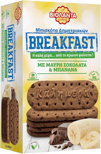 ΒΙΟΛΑΝΤΑ μπισκότα δημητριακών breakfast με μπανάνα και μαύρη σοκολάτα 180gr – Βιολάντα