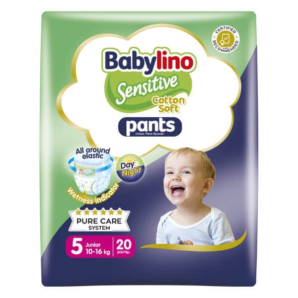 BABYLINO πάνες βρακάκι Sensitive No5 10-16kg 20τεμ – Πάνες Μωρού